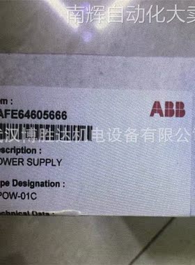 APOW-01C ABB变频器ACS800电源板 APOW01C