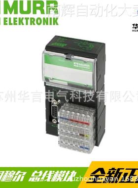 供应 穆尔 Murr 总线数字量输入模块 56168