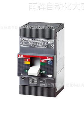 ABB Tmax 直流塑壳断路器T2N160 DC TMD80 FFCL 3P 10133594