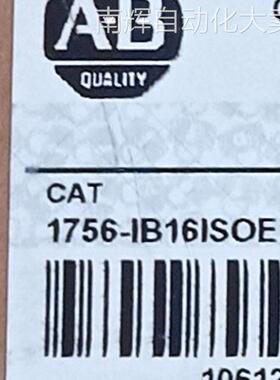 1756模块罗克韦尔1756-IB16ISOE模块AB 1756-IB16ISOE美国PLC模块