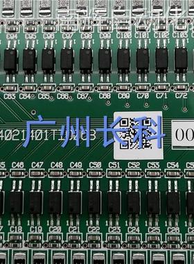 TION 电路板 B4021401TIO06B