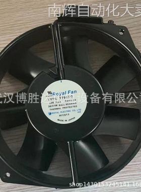T795CG 日本ROYAL FAN散热风扇 200VAC 50/60Hz 36/31W 17238