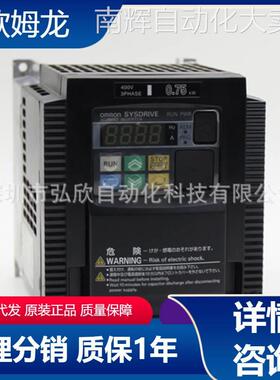 原装欧姆龙变频调速器3G3MX2-A4055-ZV1 5.5KW变频器促销
