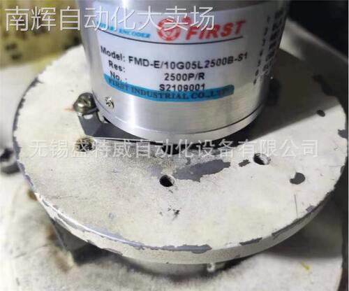 全新原装 FMD-E/10G05L2500B-S1 霍斯特FIRST空心轴编码器