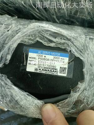 1000W 川崎电机P50B08100VCLEN 订货号50601-1377
