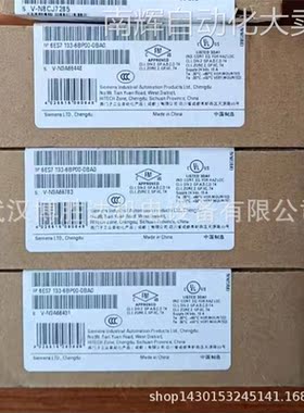 6ES71511AA050AB0 6ES71511AA060AB0 ET200S接口模块IM151-1