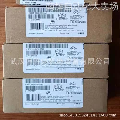 6ES71936BP000BA0 6ES71936BP000DA0 ET200SP基座端子 底座