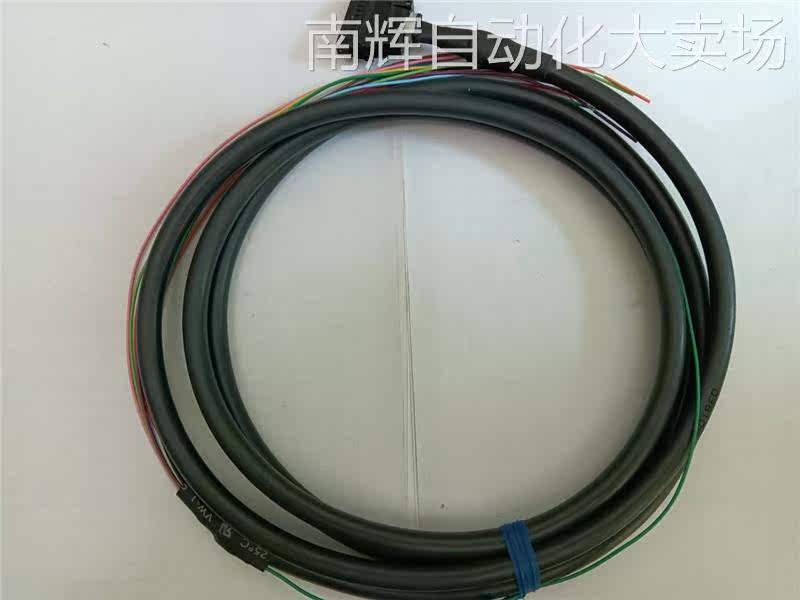 全新原装欧姆龙电缆V600-A60R XG5S-2012