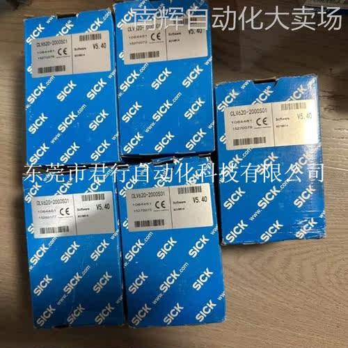 SICK西克C4C-EA10530A10000光栅1211500全新