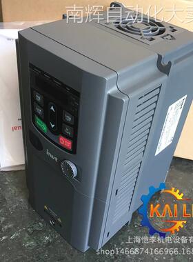 全新原装GD200A-015G/018P-4英威腾变频器15KW 380V现货供应