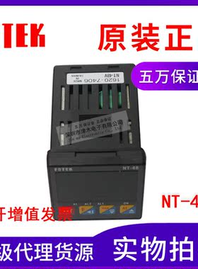 全新原装正品台湾阳明FOTFK温度调节器NT-48V固态继电器输出现货