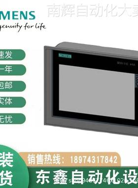 西门子6AV6647-0AC11-3AX0触摸屏0AC11 6AV66470AC113AX0