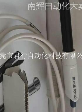 梅特勒PH电极InLab738-ISM 货号：51344110PH计