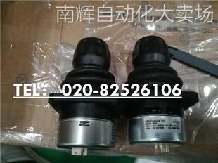 ABB示教器摇杆DSQC679 3HAC028357-001 工业机器人摇杆