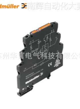 正品魏德米勒 PA 光藕继电器 MOS 24VDC/5-33VDC 10A 8937940000