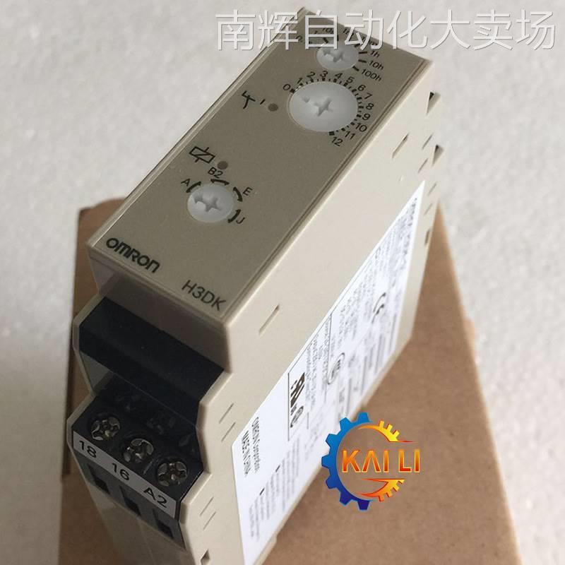 原装H3DK-M1A DC12欧姆龙时间继电器 多功能定时器