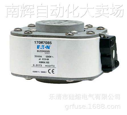 熔断器 bussmann保险170M7060 170M7080 170M7100 170M7120