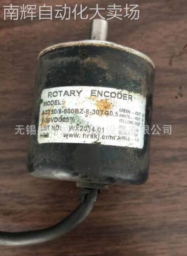 全新原装 ACT50/8-600BZ-8-30TG0.5 华尔圣HRS光电编码器