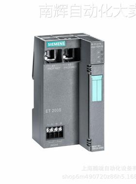 西门子 6ES7151-3BA60-0AB0 ET200S DP接口模块 IM151-3 PN HS