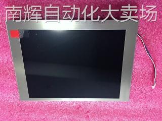 TM057KDH01 5.7inch 320*240QVGA工业设备车床控制地铁闸机液晶屏