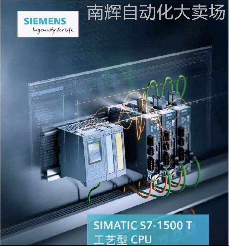 德国原装6ES7522-5HHOO-OABO西门子数字量模块6ES75225HH000AB0
