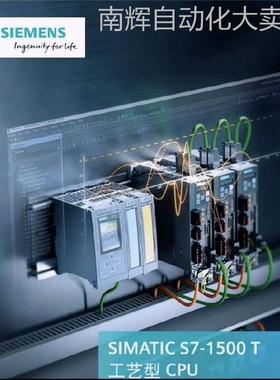德国原装西门子6ES7516-3AN01-6ES7515-2AM01-6ES7513-1AL02-0AB0