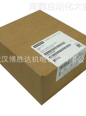 6EP1333-4BA00 原装正品电源模块全系列 6EP13334BA00