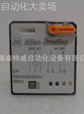 原装现货 700-HA32A03-3-4 美国AB 插入式管型继电器8针10A 230V