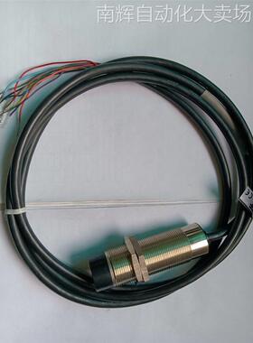 全新原装进口接近开关RGPE-3005-V1215P-PU-02