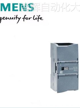 西门子6ES7155-6AU01-0BN0 PROFINET 接口模块 IM 155-6PN 标准型