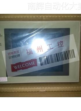 全新触摸屏NT600M-KBA04 LB122-V1 LK201及NT600M-LK202