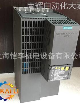 全新原装6SL3210-1KE24-4UF1西门子G120C一体式变频器22KW