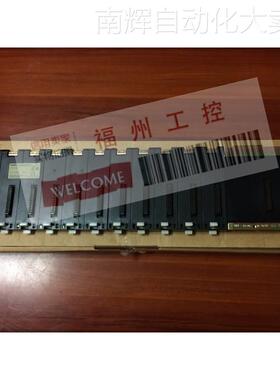 特惠全新C200HW-BC051/BC081/BC101-V1扩展CPU底板