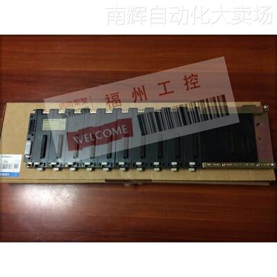 全新C200HW-BI051 BI081 BI101-V1扩展底板质保一年