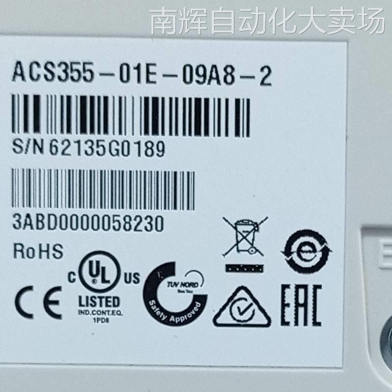ACS355-01E-09A8-2 ABB变频器ACS355-01E-09A8-2单相2.2KW变频器