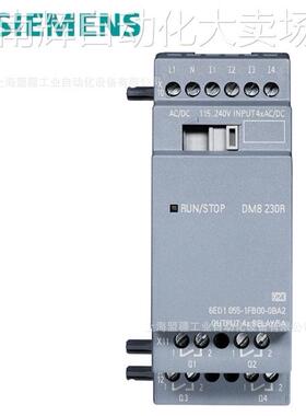 6ED10551MD000BA2西门子PLC LOGO! 8 AM2 RTD 模拟量扩展模块RTD