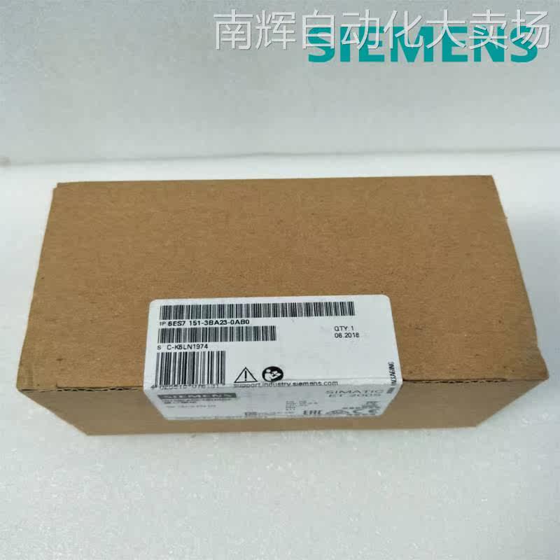原装6ES7151-3BA23-0AB0西门子PLC接口模块 IM 155-5PN