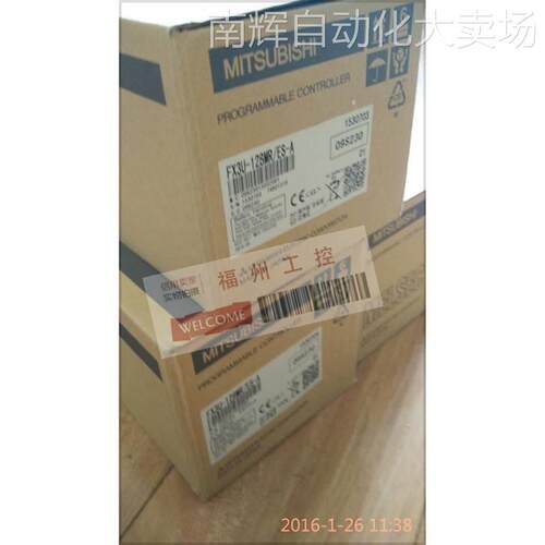 全新FX1S-10MT14MT 20MT 30MT-D晶体管输出单元质保一年