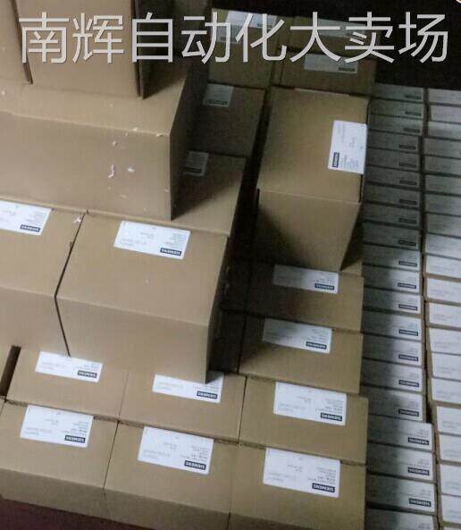 西门子PLC模块 1214C /1215C模拟器6ES7 274-1XH30-0XA0