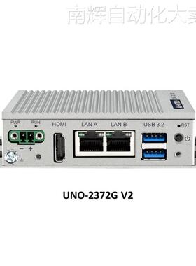 研华 全新 嵌入式无风扇工业电脑 UNO-2372G-J021AE