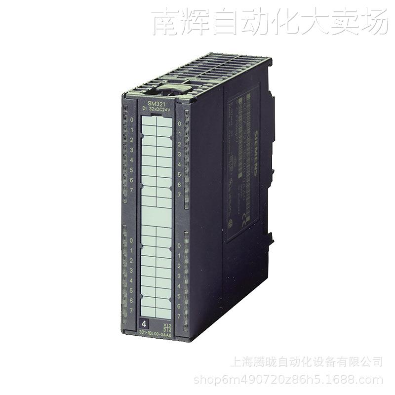 西门子 6ES7321-1FF01-0AA0 S7-300 数字量输入模块 SM321 DI8点