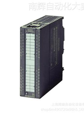 西门子 6ES7322-5GH00-0AB0 S7-300 数字量输出模块 SM322 DO16点