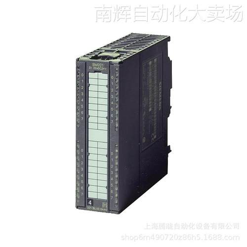 西门子 6ES7322-5GH00-0AB0 S7-300 数字量输出模块 SM322 DO16点