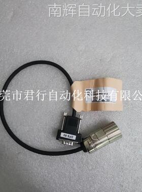 全新原装SICK西克/施克 2046580 DSL-3D08-G0M5AC3 现货