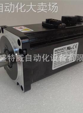 全新原装 MS1H3-85B15CB-A331Z 汇川伺服电机 850W 220V值型