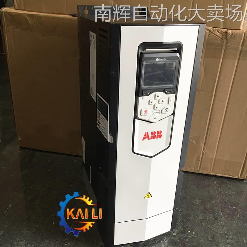 ABB变频器ACS880-01-07A2-3全新原装 轻载3.0KW/重载2.2KW 现货