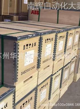 供应全新ACS550全系列 ABB变频器 ACS550-01-246A-4 132KW变频器