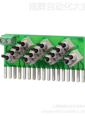 西门子 6ES7274-1XH30/1XF30/1XA30/1XK30-0XA0 S7-1200 模拟器