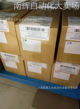 西门子SIPART PS2智能电气阀门定位器 6DR5020-0NG00-0AA0 现货
