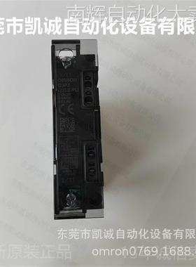 G3PJ-225B-PU DC12-24V欧姆龙加热器用固态继电器27A有橙色指示灯